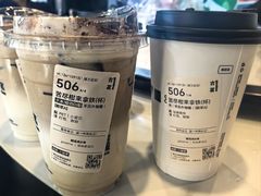 -古茗(嘉兴西塘宏福路店)