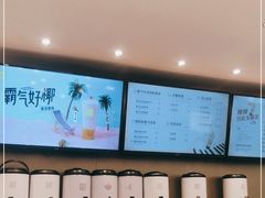 -奈雪的茶(大悦城店)