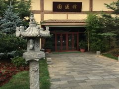 -金石唐风国际温泉会馆