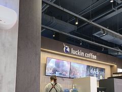 -瑞幸咖啡(新华百货宁阳广场店)