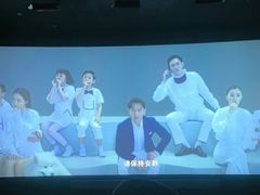 -AMG海上明珠影城(上海环球港RealDCinema店)
