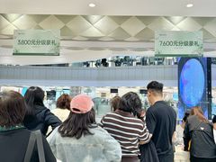 -远大购物中心(南岗店)