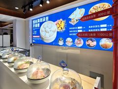 -渔港甄宴·海鲜·地标烟台菜(金沙滩店)