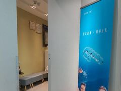 -新达口腔(华东理工大学店)