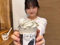 -成川茶店·潮汕工夫浓茶(万象店)