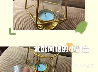 去年圣诞节左右在宜家买的烛台，特别喜欢，现在还有得卖