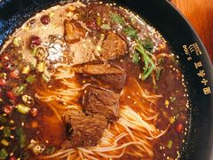 -豆爺小面(朱雀店)