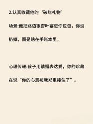 点击看大图 -英芬国际月子中心(岛屿度假月子·洲至奢选香岚店)