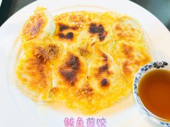 -东莱馋房(陆家嘴店)