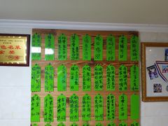 -刘涛酒店(江滩公园店)