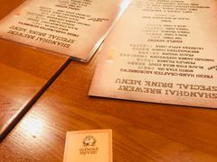 -Shanghai Brew House上海啤酒工坊(老外街店)