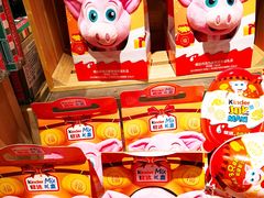 -盒马鲜生(悠方店)