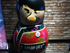 -CGV影城(梅江ScreenX店)