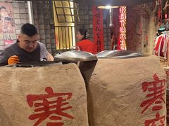 -破瓦寒窑·地摊烤羊排