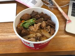 -食其家·牛丼咖喱(文三路店)