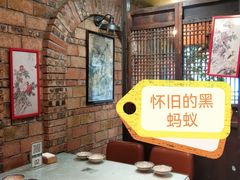 -黑蚂蚁(南河店)