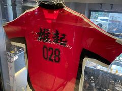-微醺烤牛·炭火烧烤·精酿啤酒(东郊记忆店)