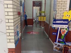-格林米乐教育(欢乐颂商场中心店)