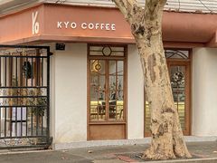 -KYO COFFEE(胶州路店)
