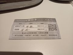 -麦当劳(莘松路芭比伦DT店)