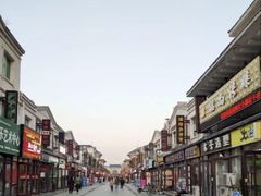 -川小昧麻辣拌(李石高丽街店)