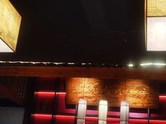 -马村鱼头