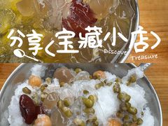 -南街清补凉(黄贝岭店)