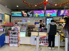 -SFC上影百联影城(八佰伴IMAX店)