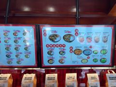 -德天顺盖码饭(人民西路店)