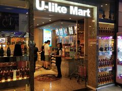 -好乐迪(张扬路八佰伴店)