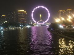 -海河游船-永乐码头(大悲院)