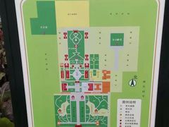 -茂陵博物馆