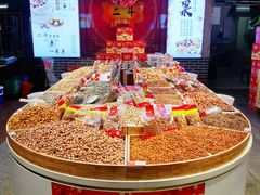 -二斗栗子(黄河道店)