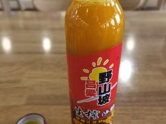 -太原面食店(解放路店)