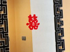 -深圳星河丽思卡尔顿酒店