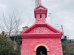 -美心红酒小镇游乐园