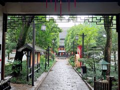 -秋霞圃
