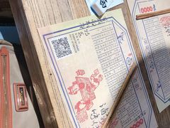 -卤儿道道(龙游路店)