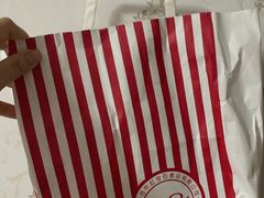 -红宝石·鲜奶小方·海派西点房(南翔店)