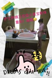 -悦子阁月子会所