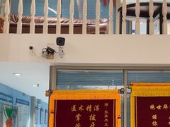-深圳乐孚正强口腔诊所(宝体店)