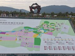 -亚龙湾国际玫瑰谷