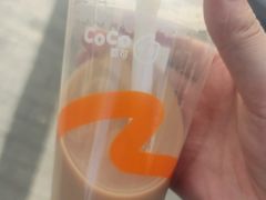 -CoCo都可(建外SOHO店)