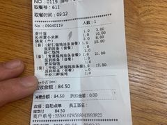 -南城香(北京南站店)