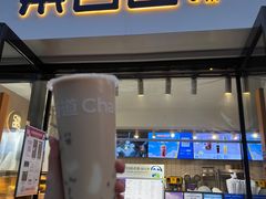 -茶百道(富春硅谷店)