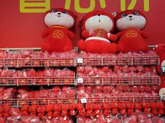 -沃尔玛超市(武侯店)