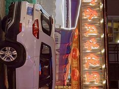 -卜奎风味便宜坊(兴隆路店)