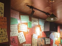 -你又瘦了小酒馆(奥体店)