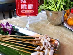 -蛙宴·美蛙火锅基地(万象城店)