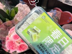 -盒马鲜生(大成店)